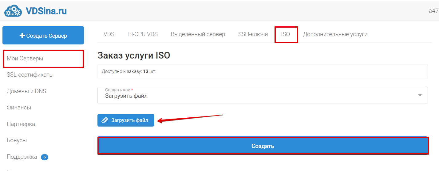 kak-ustanovit-windows-7-na-vds-iz-svoego-iso-7.png